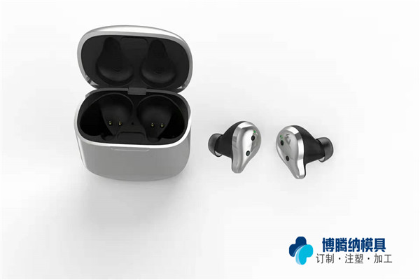 深圳藍牙耳機模具廠(chǎng)——博騰納13年專(zhuān)注為客戶(hù)打造高品質(zhì)耳機外殼
