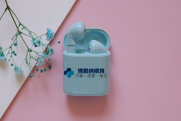 博騰納藍牙耳機模具廠(chǎng)——精工細作只為客戶(hù)滿(mǎn)意