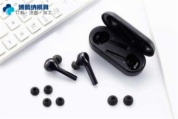 藍牙耳機模具廠(chǎng)——來(lái)博騰納為你提供專(zhuān)屬私模定制