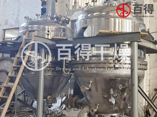 樹(shù)脂精制過(guò)濾洗滌干燥三合一 氰酸酯樹(shù)脂精制過(guò)濾洗滌一體機(jī)