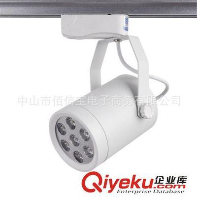 節能高效，點亮商業空間——N7 LED軌道射燈7W深度解析